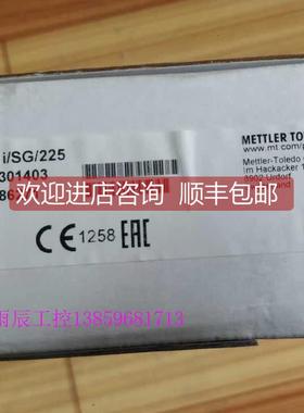 询价梅特勒托利多Inpro4281i/SG/225 PH电极30301403