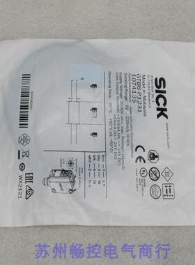 议价施克SICK传器 GTB6-P1231 1074135