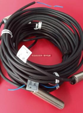 询价HYPSEN接近开关MM12-03NSB-M2S/两线NPN型