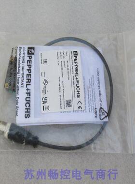 议价倍加福P+F传器 ML100-55/103/115b 221827