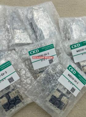 询价CKD电磁阀N4E020/N4E040-C4-3/N4E020-C4-3/ N4E030