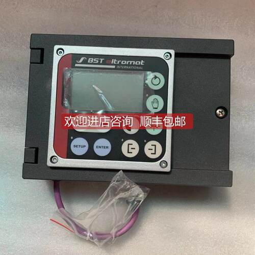 询价 BST控制器 EKR 500 digital unit 余