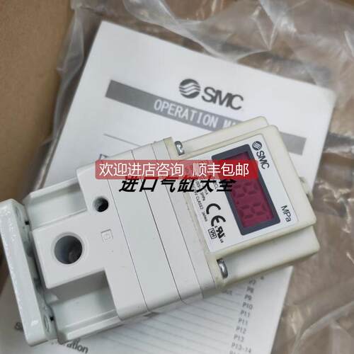 询价SMC比例阀ITVX2030-013BL/ITV2090-402S5/IT2091-32