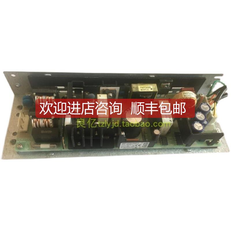 询价机 LAMBDA ZWD100PAF-0524/JL 电源 5V24V
