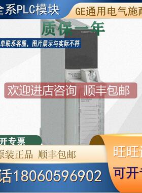 询价 TSXDEY64D2K TSXDSY64T2K TXSDSY32T2K TSXPSY2600电源