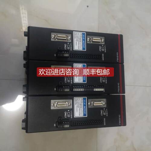 询价CA-E110LJ CA-E100LJ CA-E100基恩士KEYENCE视觉模块