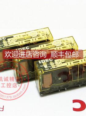 询价和泉IDEC 安全继电器 RF1V-3A3BL-D24 RF1V-3A3BL-D24