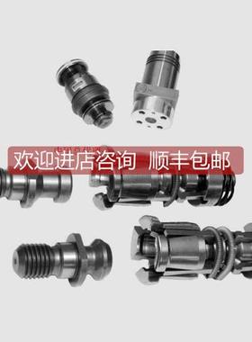 询价BEGR拉爪SSKE P35T-ISSKEP45T-I SSKP50T-II SSKEP60T-II