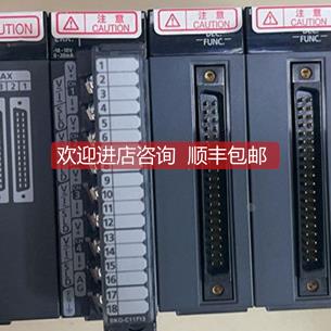 询价L系列模块LD77MS4 LD62-CM L60AD4-CM LD75P4-CM L61P-CM