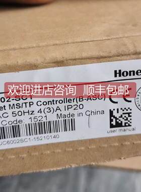询价DDC控制器 UC6002-SC1 选购