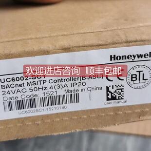 SC1 选购 UC6002 询价DDC控制器