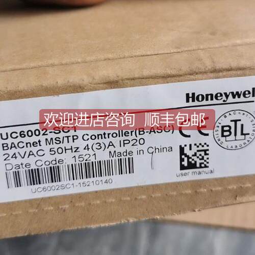 询价DDC控制器 UC6002-SC1 选购
