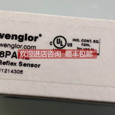 询价wenglor威格勒传器 XM98PAH2