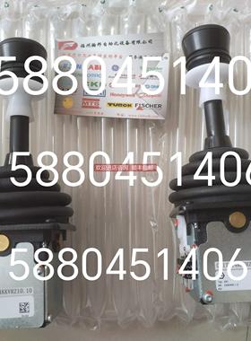 询价S+B主令控制器 VNSO3FU14SKFG19P1A+PO22