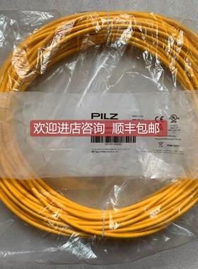 询价 皮尔兹/PILZ电缆 PSEN KABEL GERADE/CABLE 533141