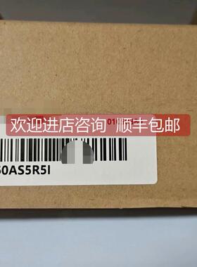 询价汇川伺服驱动器SV660AS5R5I