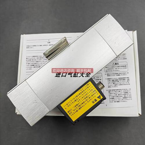 询价CKD喜开理精密流量开关PFD-402-25