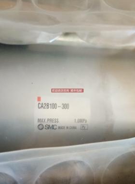 询价SMC先导式单向阀速度控制阀 ASP530F-03-08S