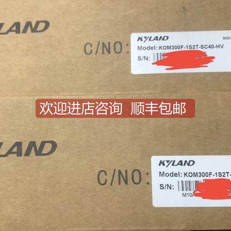 询价东土科技光纤收发器KOM 300F-1S2T-SC40-HV 选购