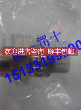 询价SICK西克光电开关GRSE18S-P133Y