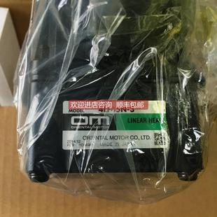 4LF45N 当日发 东方直线减速机 询价