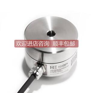询价Hauber振动传器640.20.100.37