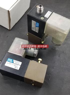 询价N/NEW-ERA时代电磁阀 LM301-SC3/LX311-SC3