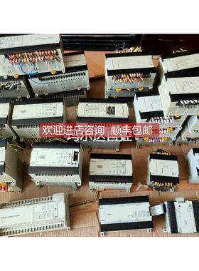 询价CPM1A CPM2APLC