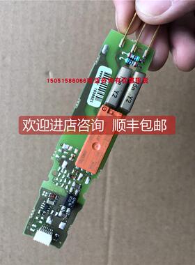 询价JUMO DICON 50070.114.60.07LSE1280691/358444