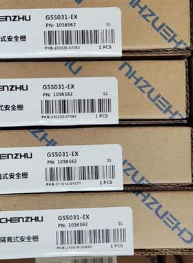 议价讯号浪涌保护器 GS5031-EX 进店选购