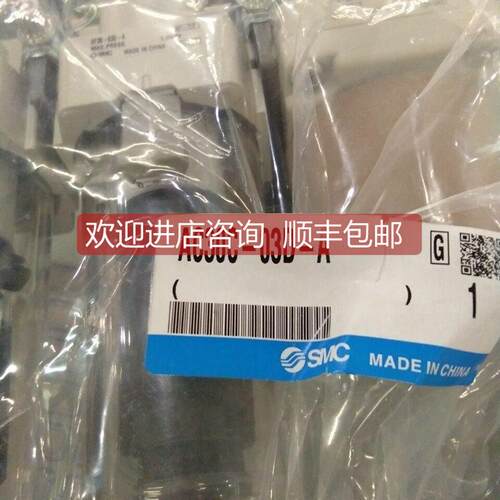 询价过滤器AC30C-03D-A/AC30D-02G-A