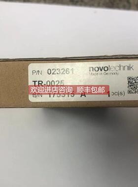 询价NOVOtechnik位移传器 TR-0025