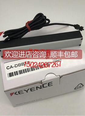 询价CA-DRB3基恩士CA-DBB5 CA-DBB13 CA-DBW8 CA-DBB8 CA-DBR5 传