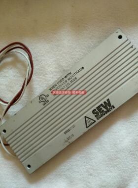 询价SEW电阻BW100-005 08262691 SEW EURODRIVE