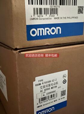 询价伺服电机R88M-1M40030T-S2 R88M-K75030H-S2-Z