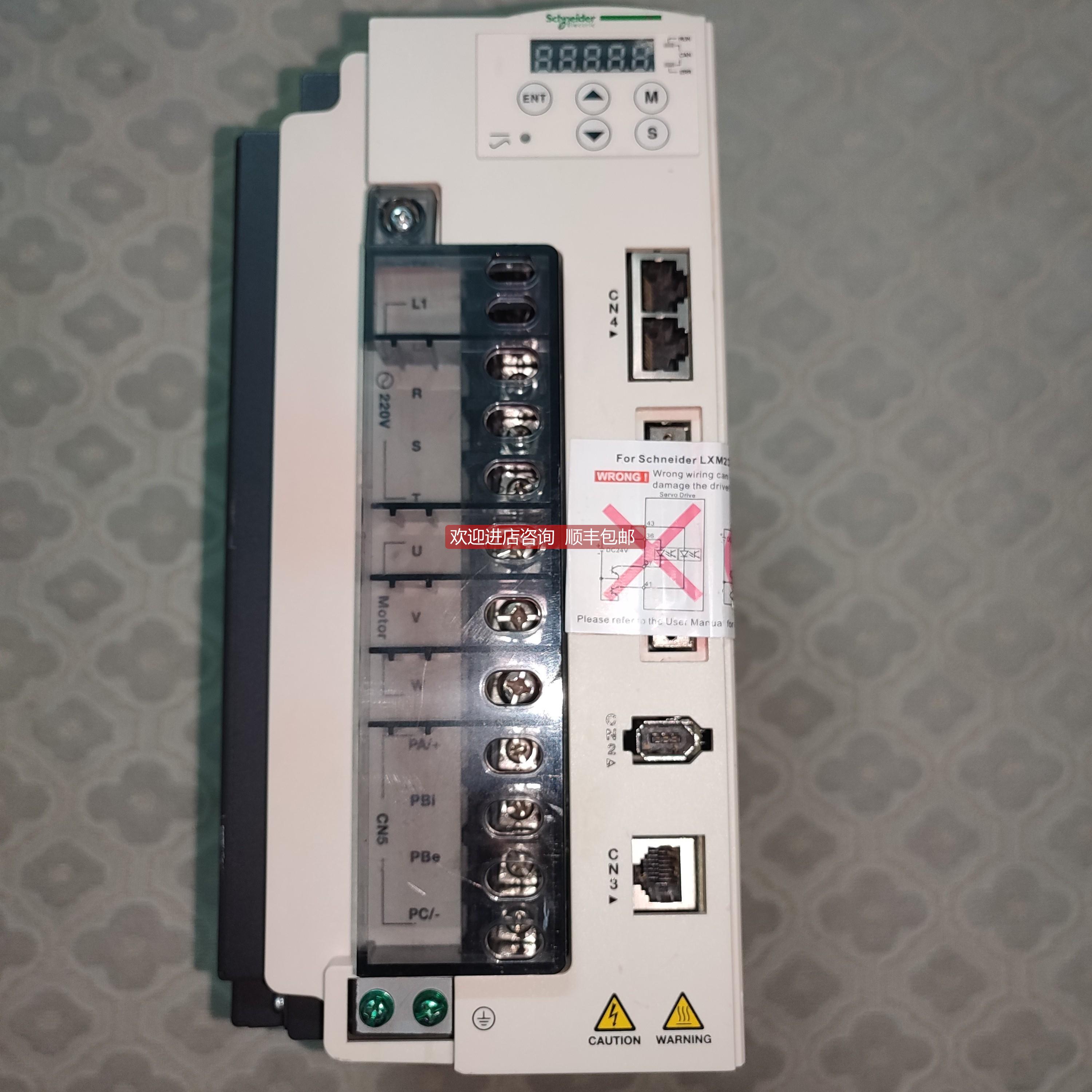 询价LXM23AU55M3X 45M3X 30M3X伺服器驱动器 另电机