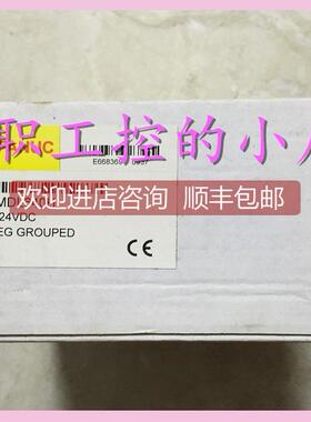 询价GE IC694TBS032 PLC模块 格优美