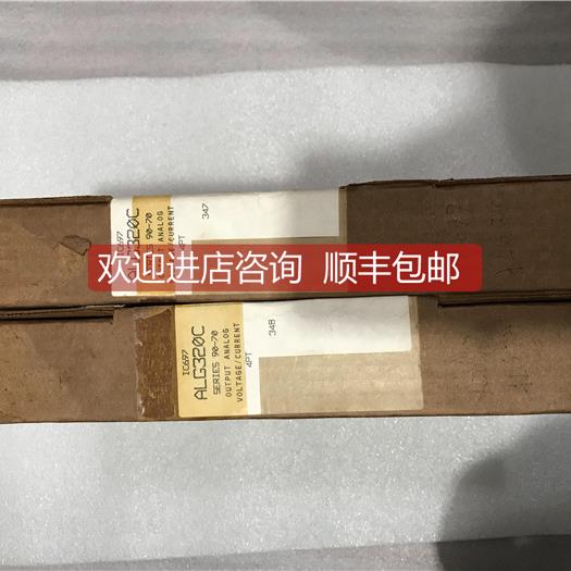 询价GE IC697ALG320C 格面