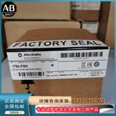 罗克韦尔PLCAllen 议价 IF8IH OF8IH Bradley模块 1794