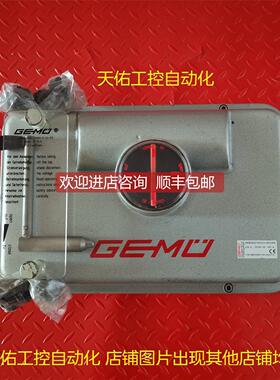 询价GEMU 9468000ZF10YS22L40E6400 I-DE-88223805-00-2632712 用