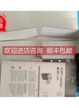 询价SCHMALZ施迈茨SXPi 25 IMP H 2x