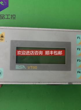 询价ESA 意萨人机界面 VT60 系列 触摸屏 操作屏 VT06000000
