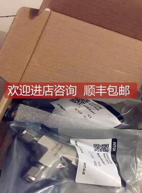 询价飞托克单向阀CVSS-ML6-1锈钢单向阀6mm FIT