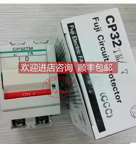 询价小型断路器 CP32FM 15A 20A 30A CP32FM