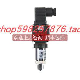 询价KOBOLD 科宝 压力仪表 压力变送器SEN-8700P065