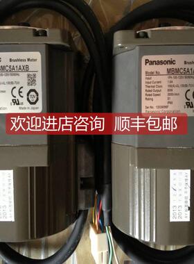 询价伺服电机驱动器A6系列MSMF012L1U2M额定功率100W额定电压200V