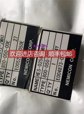 询价HES-0512-2MHT ; HES-0256-2MHT 咨