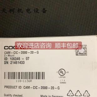 2000 CIC 询价COGNEX康耐视工业相机CAM