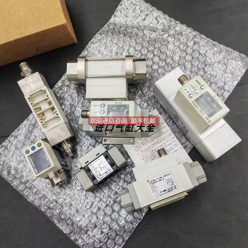 询价SMC流量开关PFM725S-06-C/PF3W740-06-BT-M