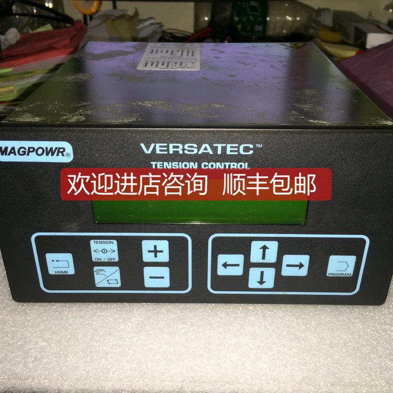 询价MAGPOWR VTC 张力控制器 VERSATEC